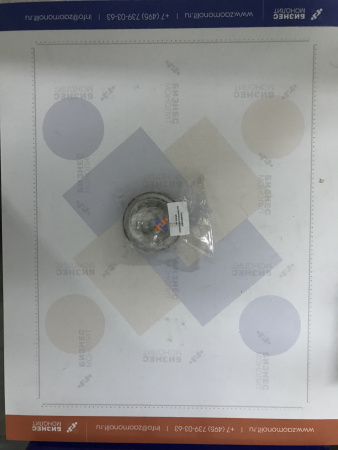уплотнение 100х130х15 